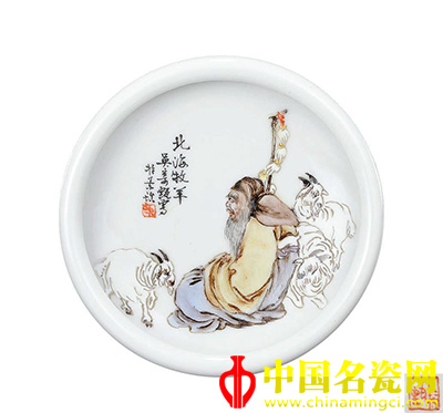 笔洗