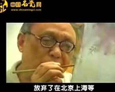 中国陶瓷艺术大师熊汉中专访