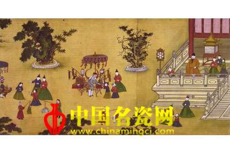 行乐图