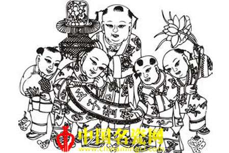 五子登科图