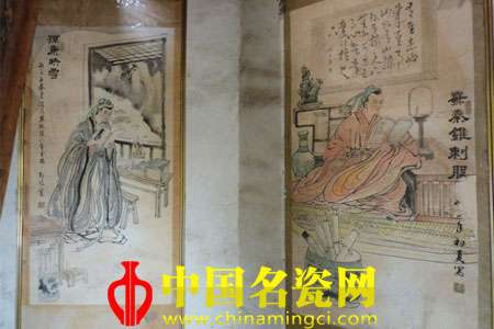 四如图