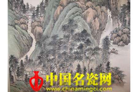 寿山福海