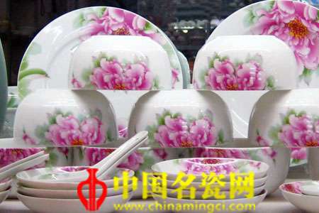 中国明华景德镇瓷器有限公司