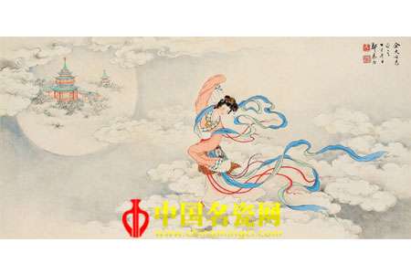 嫦娥奔月图