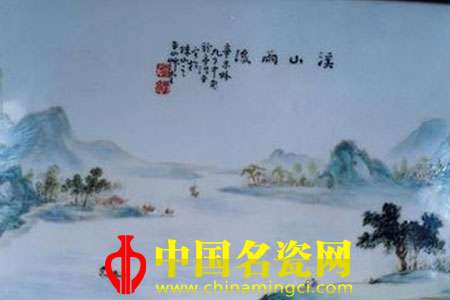 民国瓷也有精品
