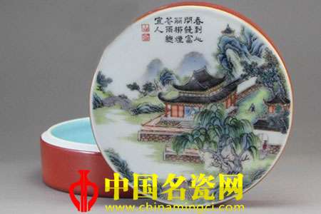 云溪精舍