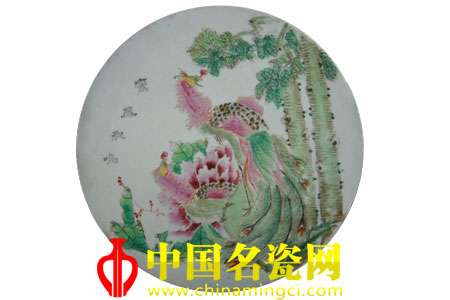 鸾凤和鸣