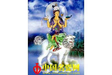 阿摩提观音