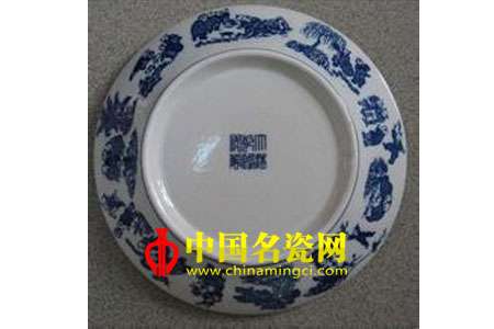 百一山房