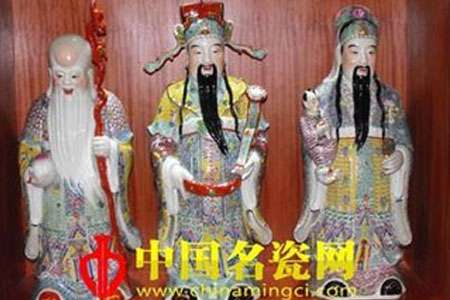 福禄寿的由来