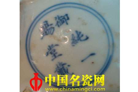 纯一堂