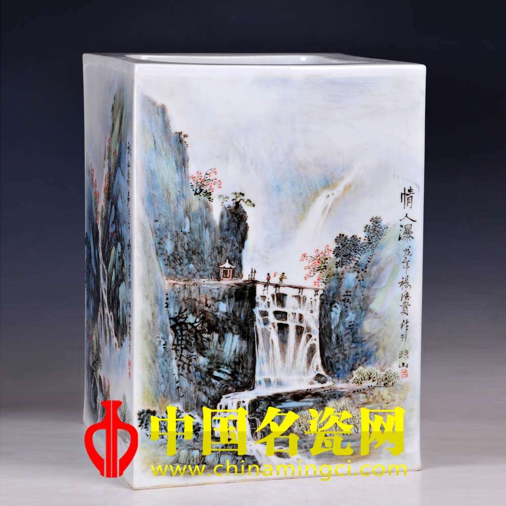 情人瀑