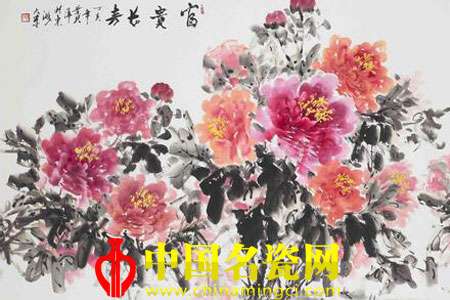 富贵长春