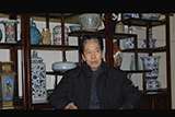 冀宝斋馆长王宗泉突发心脏病去世