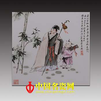 墨竹