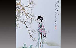 春蚕吐丝,妙得闺阁之态——品章亮瓷上仕女画