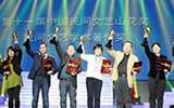 景德镇女陶艺家不负众望 摘得“山花奖”