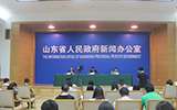 2013年淄博国际陶瓷博览会将于9月6日开幕