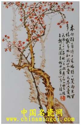 暗香疏影 清香扑鼻——瓷上觅梅