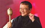 错砸?伤不起