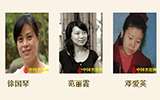 景德镇女陶艺家璀璨瓷都