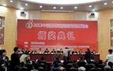 8月15日“2013百万公众评瓷博”活动正是启动