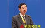 “红叶”陶瓷被授予“中国陶瓷行业名牌”称号