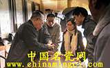 岁末鉴宝精品不乏  宋代定窑惊现全场（12月鉴宝）