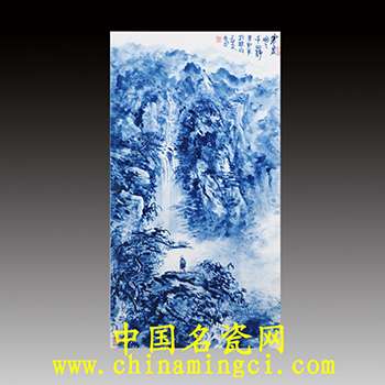 寒泉咽咽千山静