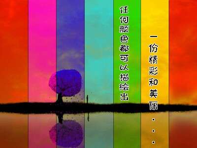 苦难
