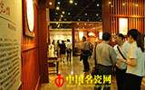 今天，你看瓷展了吗？