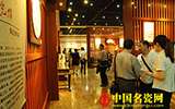 端午小长假，中国名瓷网邀您一起品瓷韵