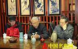 河北省收藏家协会专家建议:收藏之前要先学