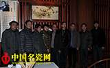 九位粉彩名家献技 掌中各有乾坤