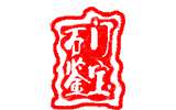“珠山八友”作品再次亮相 鉴定为假