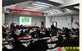 湖南国拍举办迎春艺术精品拍卖 747件拍品亮相