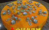 精品中的精品:国宴用瓷