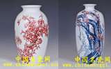 “冰雪林中著此身,不同桃李混芳尘”——赏瓷上之梅