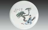 大师还是“中”、“青”,你爱哪般?