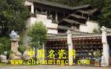 锦绣昌南之游园惊梦