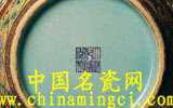 天价收回流失文物 被误读的“瓷器爱国主义”