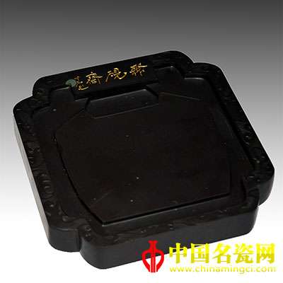 四大名砚领涨文房雅玩 书画文玩荟萃胜源秋拍
