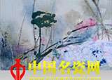 如何判断一幅作品的质量