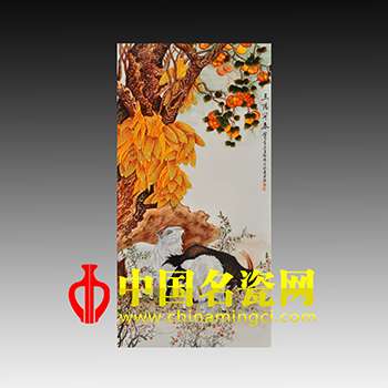 三阳开泰1