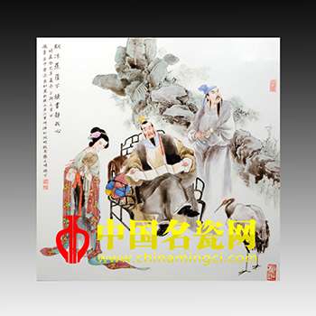蕉阴读书图