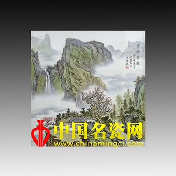 青峰秀岭