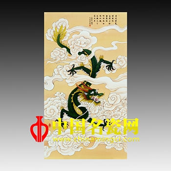 十二生肖 《龙》