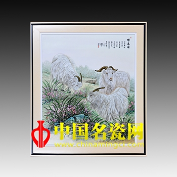 开泰图