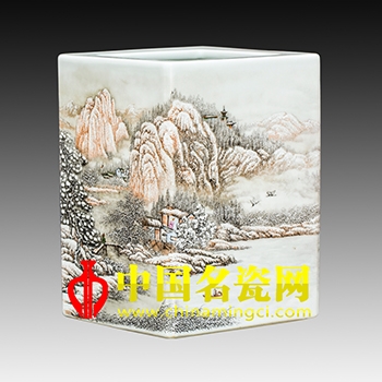 日色敛光华