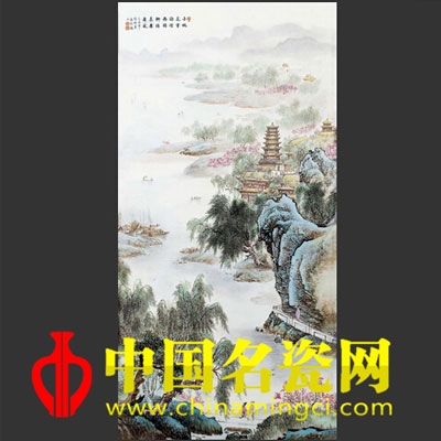 杨修勇 粉彩山水风景图大中堂